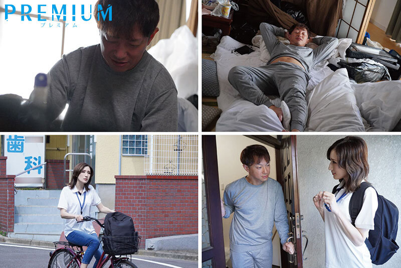 引きこもり自立支援 ゴミ部屋でシコってばかりの汚チ〇ポ若者ニートを圧倒的母性で性サポートする巨乳職員おばさん JULIA 1