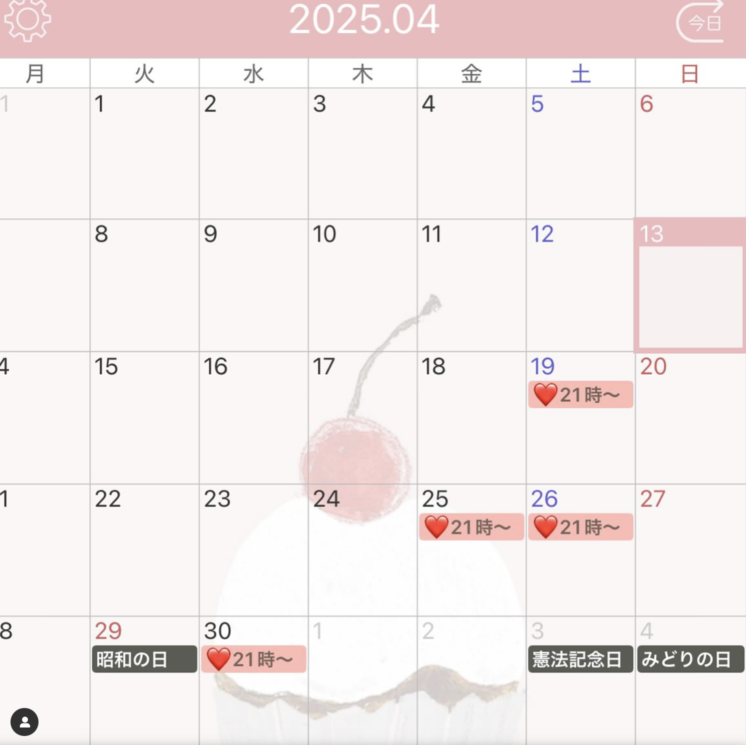 スクリーンショット 2025-04-21 18.26.40.jpg