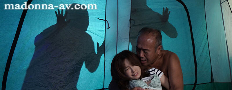 町内キャンプNTR テント内で中出しされた妻の【閲覧注意】浮気映像 小島みなみ 3