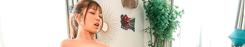 甘えん坊な彼女と密着ベロチュー生中出し性交 木下ひまり 9