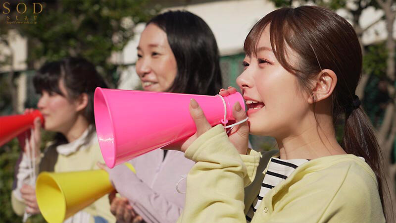 保育園にこどもを送ってから迎えまでの8時間…長男のサッカースポ少のコーチと、不倫セックスしまくっている絶倫ママチャリ妻。青空ひかり 4