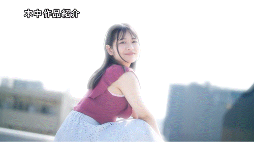 佐野りか(佐野莉香)出道作品HMN-659发布！有钱就有湿！「顶き女子」被男优搞得外翻惹！-图片6