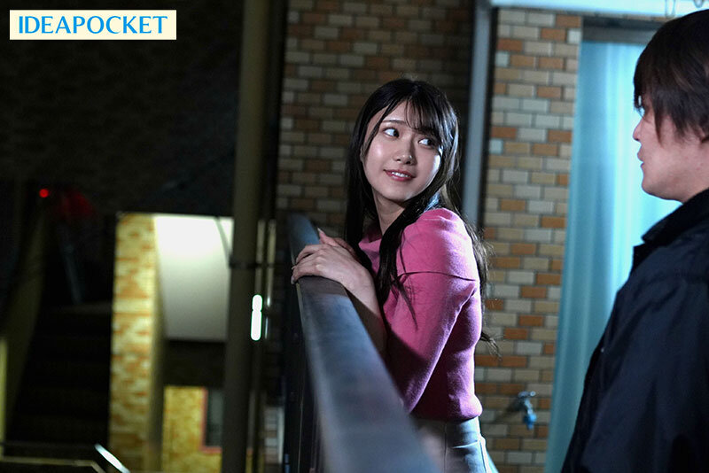 俺のことが昔から大好きな幼馴染に1ヶ月の禁欲をさせて彼女不在中にハメまくった甘くも切ない3日間 愛才りあ 8