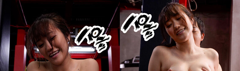 パーソナルトレーニングにやってきた外資系OLが巨乳すぎる！汗だくノーブラおっぱいに夢中になってご新規会員さんに禁断の中出し わか菜ほの 11