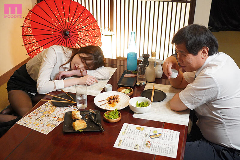 死ぬほど嫌いなセクハラ上司に弱み握られ出張相部屋NTR 朝陽が二回昇ってもネチネチ続く絶倫粘着ピストンの中出し10発に屈服イキした私… 新ありな 2