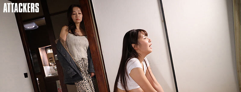 DQN母が作った多額の借金を背負わされた娘が、返済するまで知らないオジサンのチ〇ポをたくさんしゃぶった話。 七海那美 4