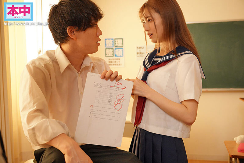 クラスの優等生に勉強を教えてくれと言われたので放課後に媚薬でエビぞりイキさせて中出しを教えてしまった。 倉本すみれ 2