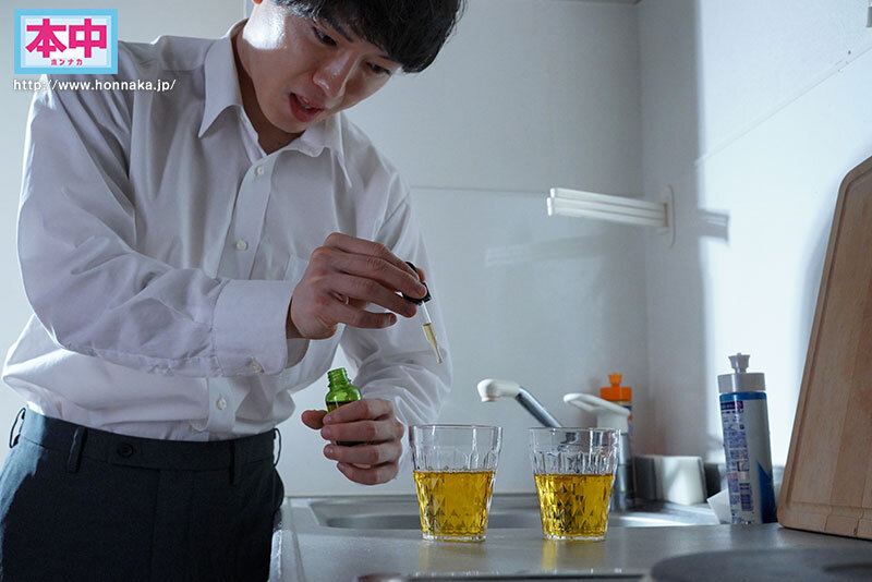 クラスの優等生に勉強を教えてくれと言われたので放課後に媚薬でエビぞりイキさせて中出しを教えてしまった。 倉本すみれ 4