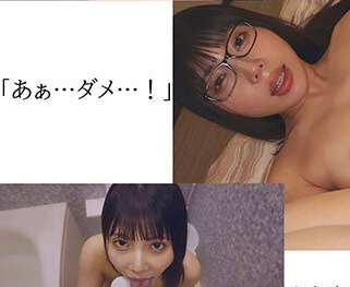 地味で真面目で大人しいと思っていた部下が仕事も家庭も全部ダメな僕をからかうように焦らして精子を搾り取ってくるんです。 安位薫 7