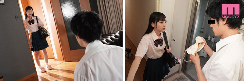 上司が旅行中、クッソ生意気なメスガキの子守り…絶対的主従関係の中で何度も何度も無念射精させられるボク（部下。否、下僕） 七沢みあ 1