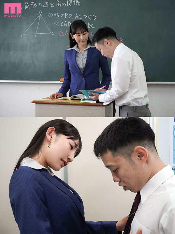 在学中、きれいな先生に呼び出され痴女られまくっていた僕たちの青春時代 白浜果歩 3