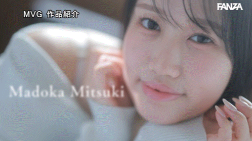 円華みつき(圆华光希)出道作品MVSD-684发布！你记得自己吃过多少面包吗？性经验3000~5000人的她来AV界爽！-图片8